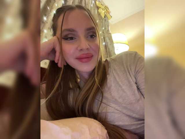 стрип от Natalymoodhot