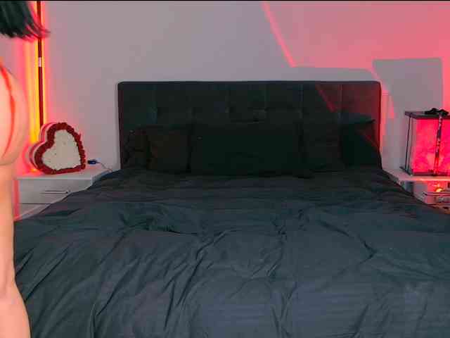 Niinarosee webcam