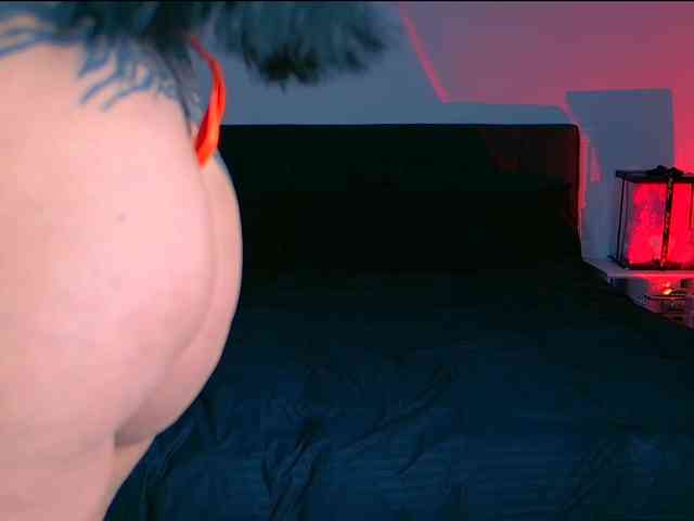 Niinarosee webcam