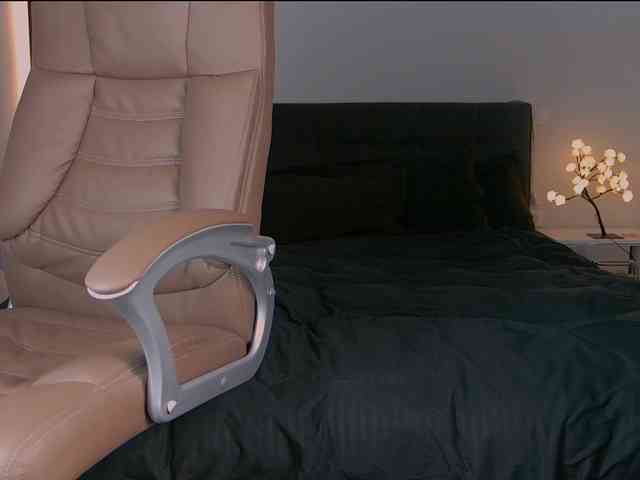 Niinarosee webcam