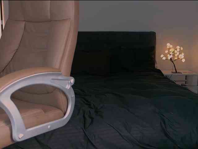 Niinarosee webcam