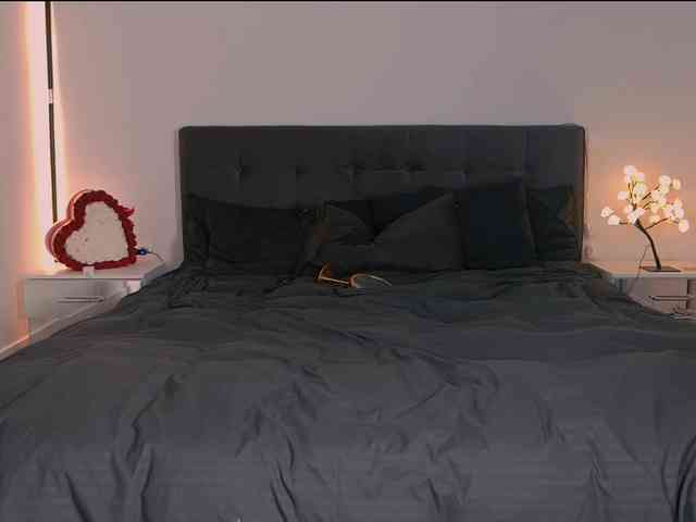 Niinarosee webcam
