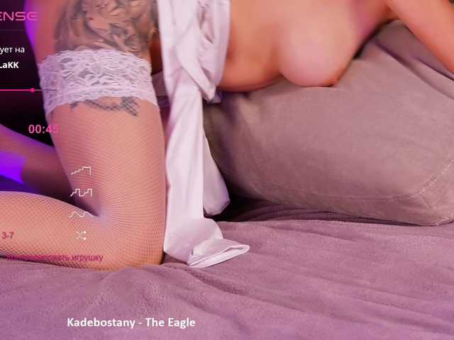 sex barsaa7