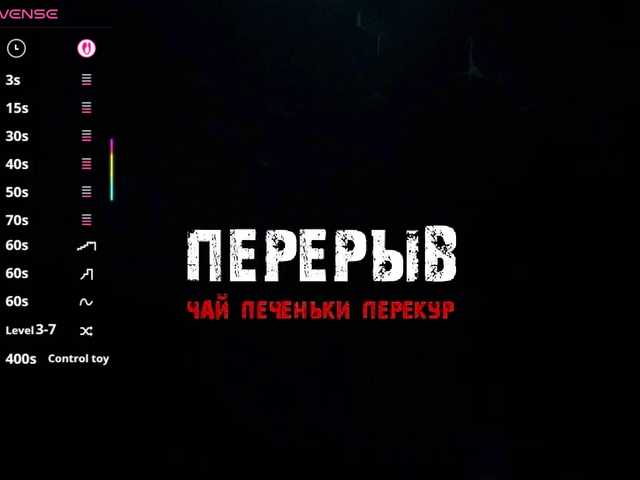 barsaa7's BongaCams show and profile