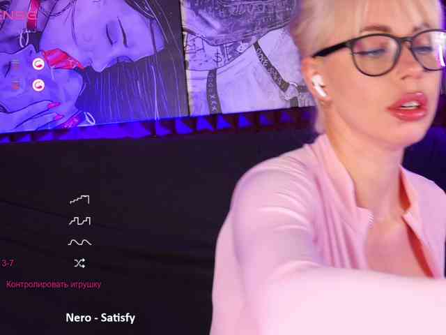 barsaa7 webcam