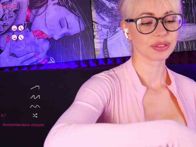 barsaa7 webcam