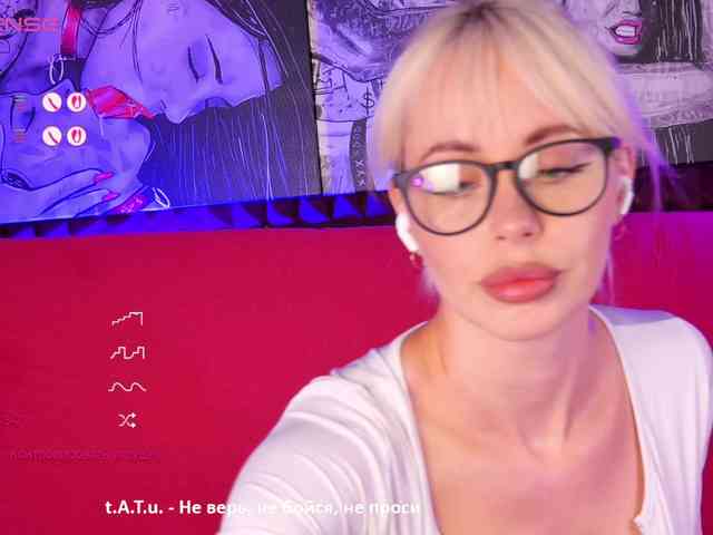 barsaa7 webcam
