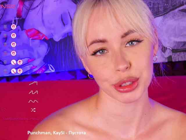 barsaa7 webcam