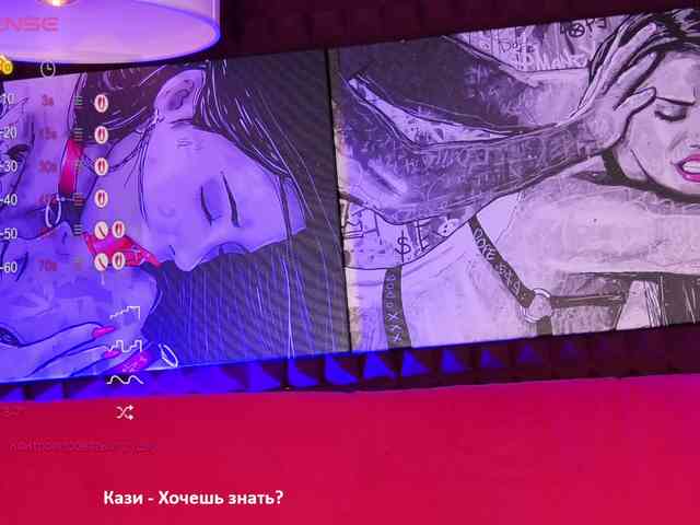 barsaa7 webcam