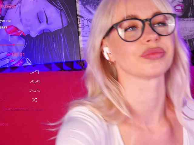 barsaa7 webcam