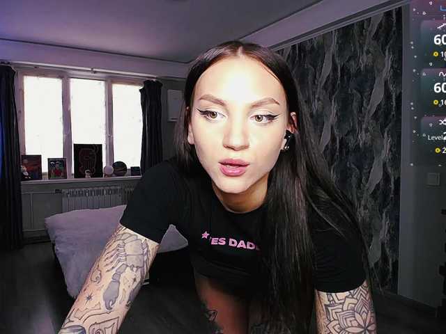 sweetiekittie's BongaCams show and profile