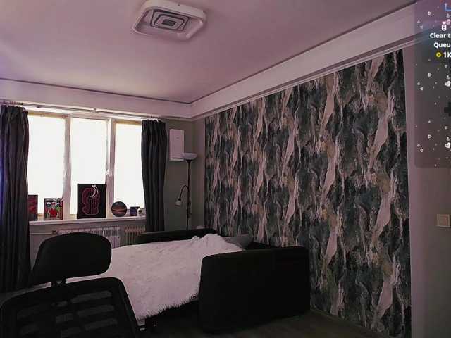 sweetiekittie's BongaCams show and profile