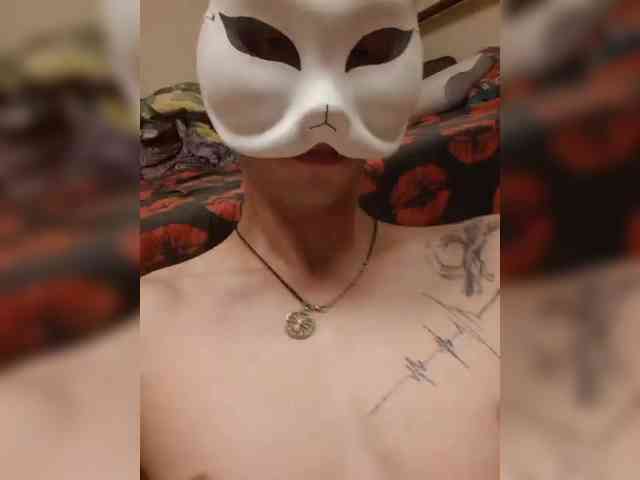Spermevgen Live Webcam on BongaCams