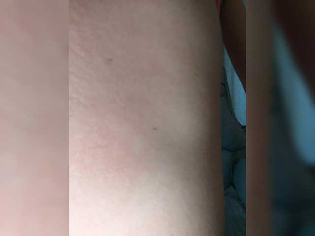 LolaTorr's BongaCams show and profile