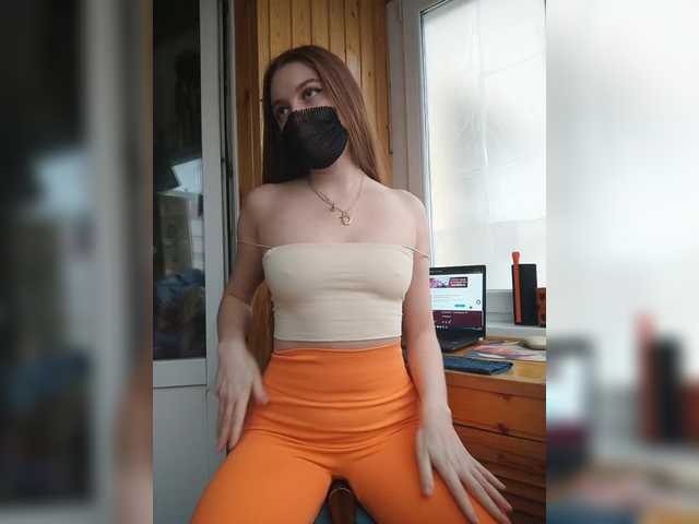 LolaTorr's BongaCams profile