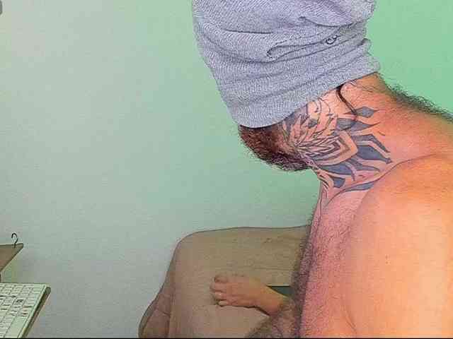 nathberry webcam