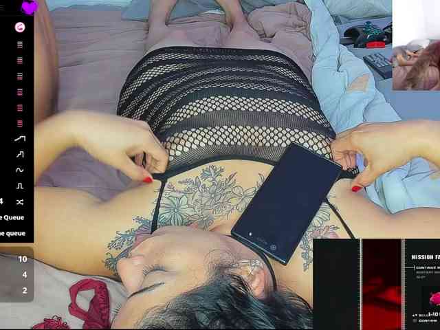 nathberry webcam