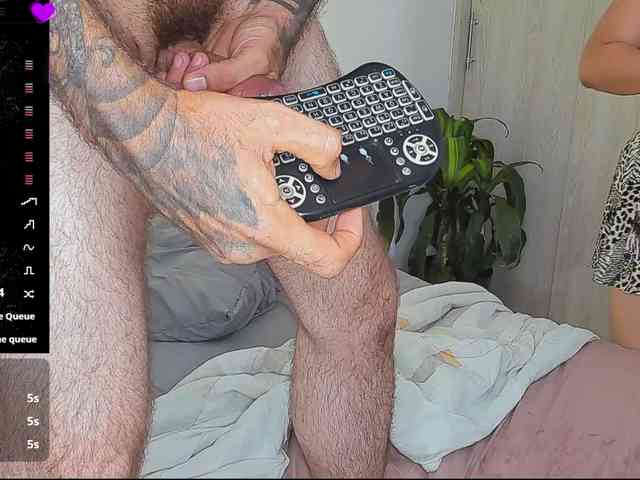 nathberry webcam