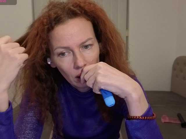 KinkyPorno's BongaCams show and profile