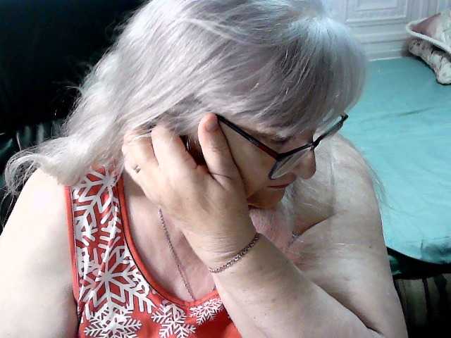 LolkaAlyss's BongaCams show and profile