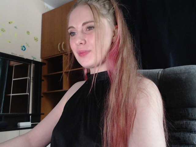 Aqualen's BongaCams show and profile