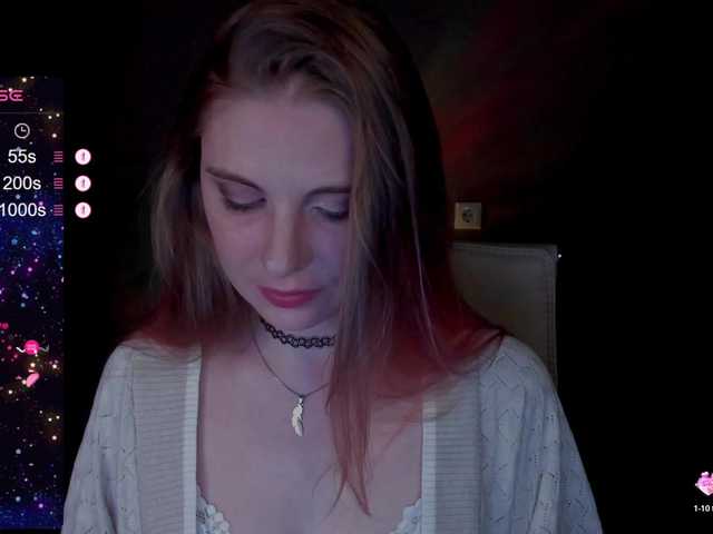 Aqualen's BongaCams show and profile