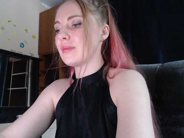 Aqualen's BongaCams show and profile