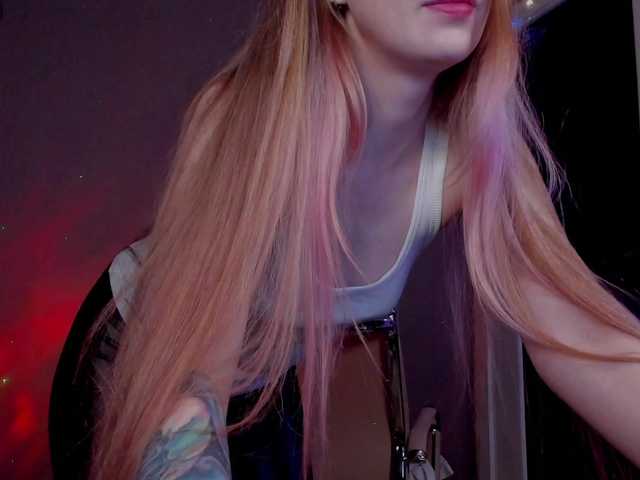 Aqualen's BongaCams show and profile