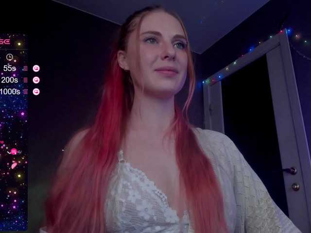 Aqualen's BongaCams show and profile