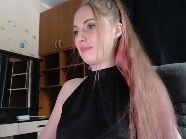 Aqualen's BongaCams show and profile