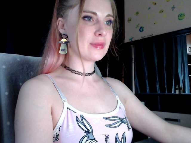 Aqualen's BongaCams show and profile