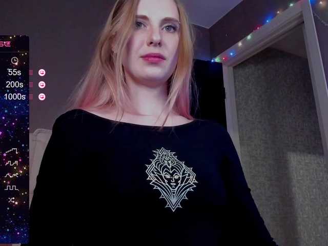 Aqualen's BongaCams show and profile