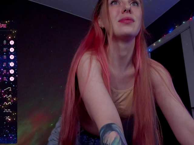 Aqualen's BongaCams show and profile