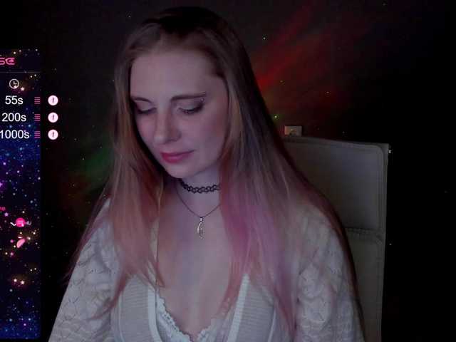 Aqualen's BongaCams show and profile