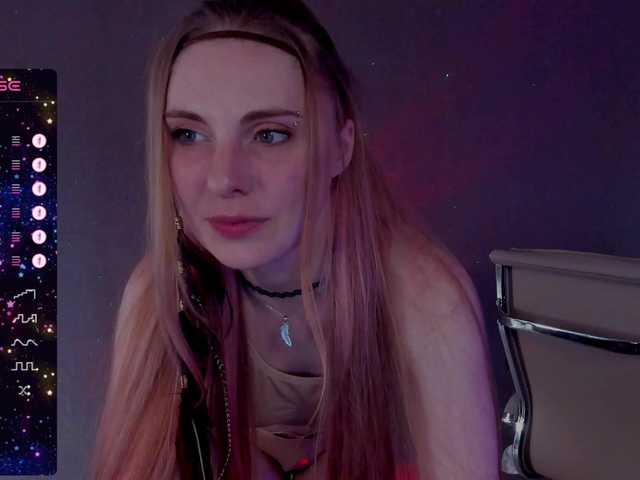Aqualen's BongaCams show and profile