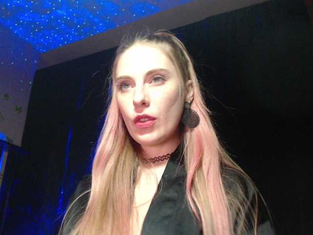 Aqualen's BongaCams show and profile