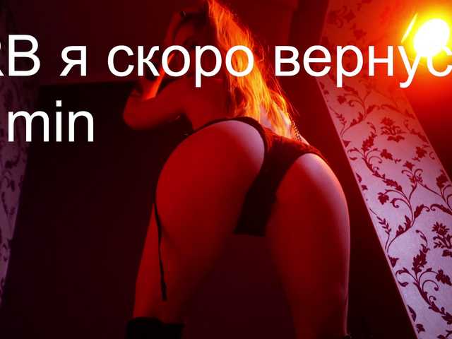 Aqualen's BongaCams show and profile