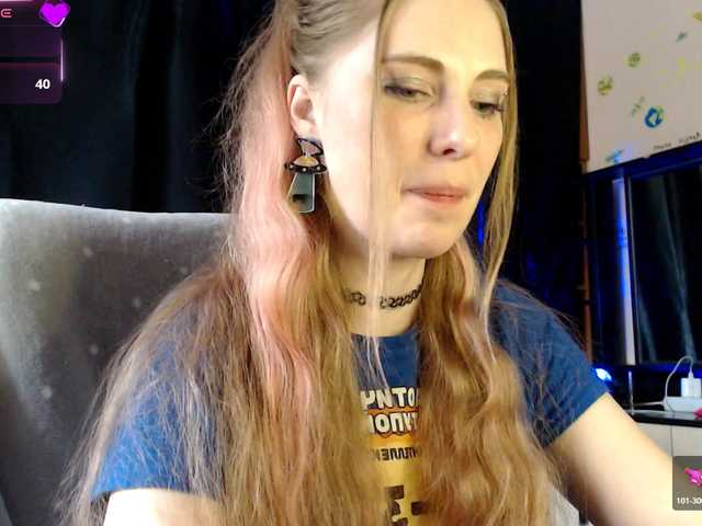 Aqualen live cam profile