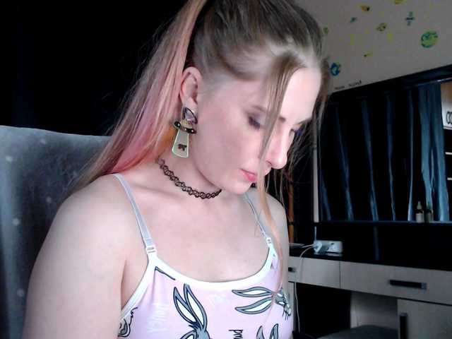 Aqualen live cam profile