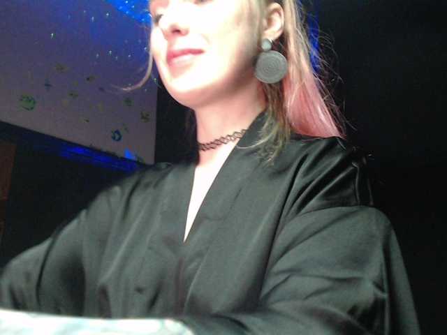 Aqualen's BongaCams show and profile