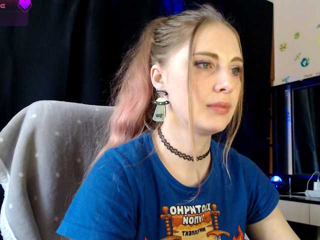 Aqualen's BongaCams show and profile