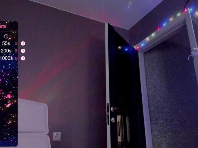 Aqualen's BongaCams show and profile