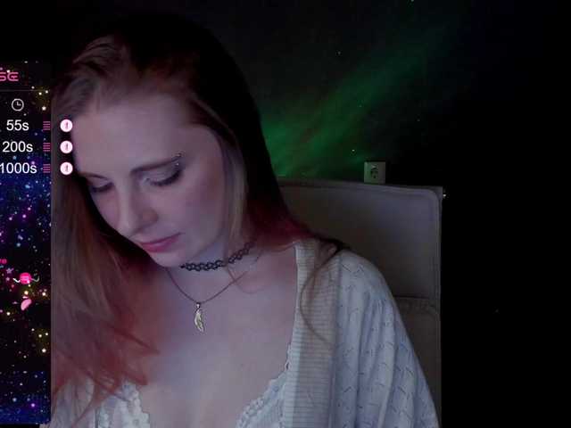 Aqualen's BongaCams show and profile