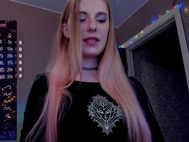 Aqualen's BongaCams show and profile