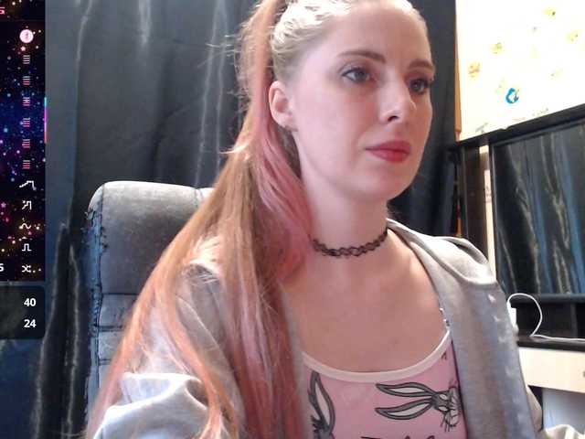 Aqualen's BongaCams show and profile