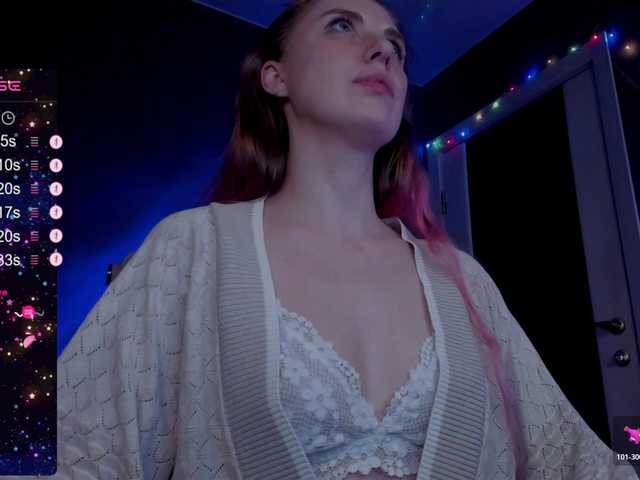 Aqualen's BongaCams show and profile