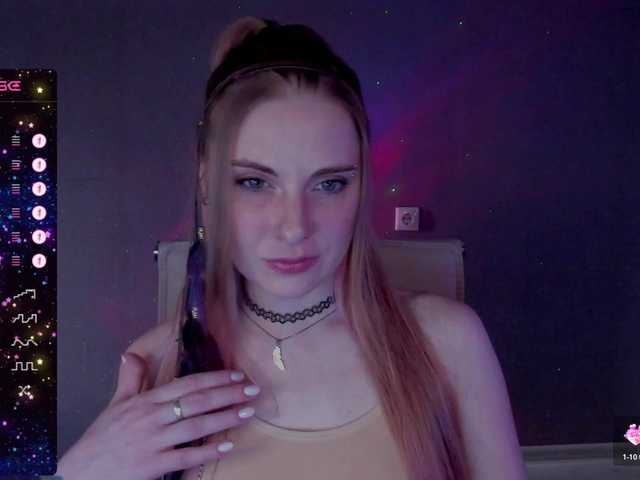 Aqualen's BongaCams show and profile