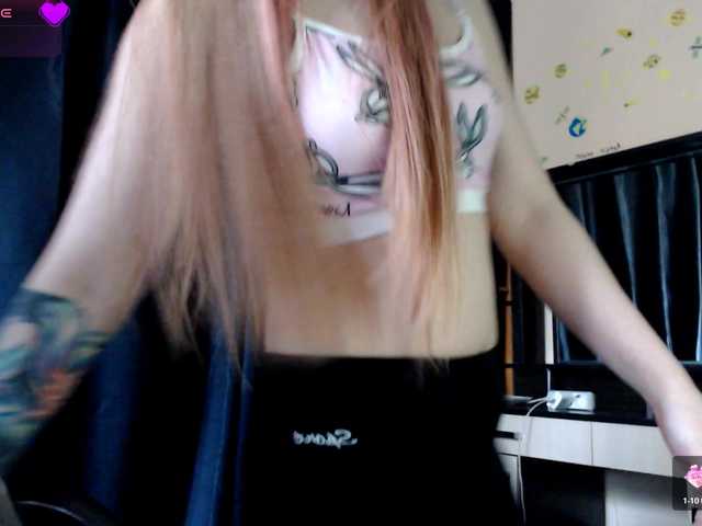 Aqualen's BongaCams show and profile