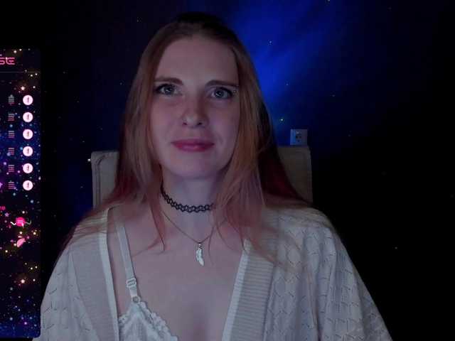 Aqualen's BongaCams show and profile