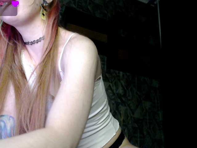 Aqualen's BongaCams show and profile